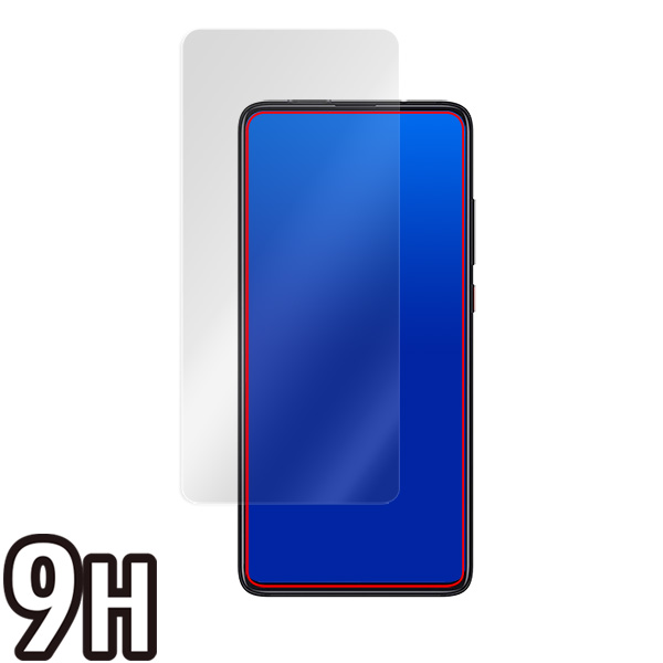 Xiaomi Mi 9T 表面用保護シート