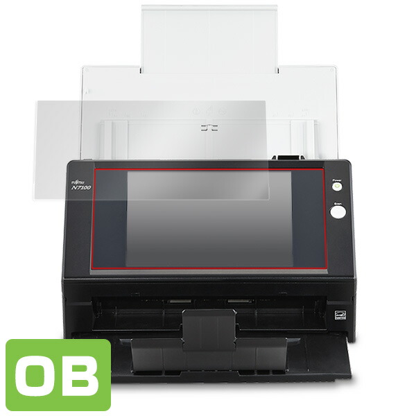 FUJITSU Image Scanner N7100 (FI-N7100) 液晶保護シート