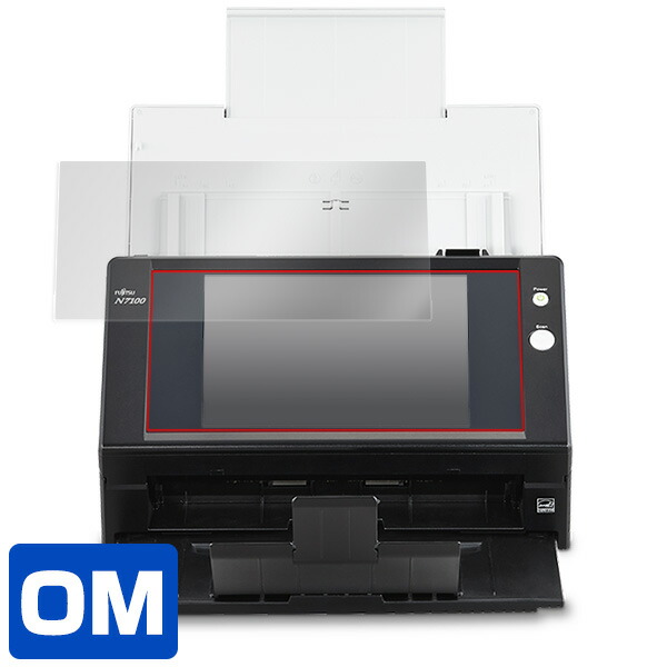 FUJITSU Image Scanner N7100 (FI-N7100) 液晶保護シート