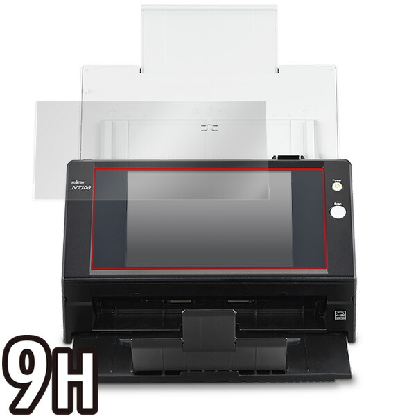 FUJITSU Image Scanner N7100 (FI-N7100) 表面用保護シート