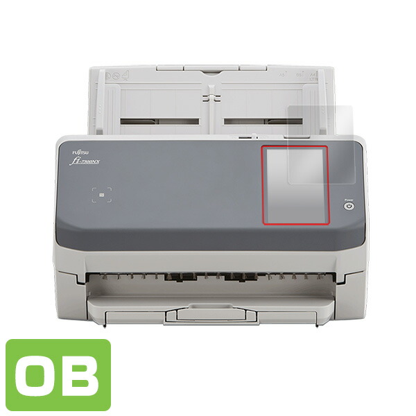 FUJITSU Image Scanner fi-7300NX (FI-7300NX)  液晶保護シート