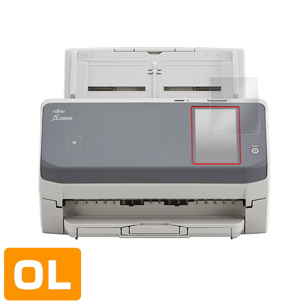 FUJITSU Image Scanner fi-7300NX (FI-7300NX)  液晶保護シート