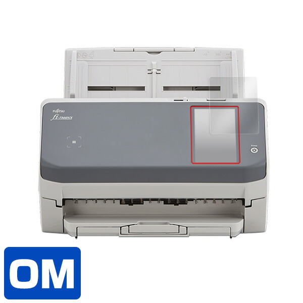 FUJITSU Image Scanner fi-7300NX (FI-7300NX) 液晶保護シート