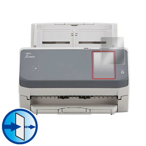 FUJITSU Image Scanner fi-7300NX (FI-7300NX)  液晶保護シート