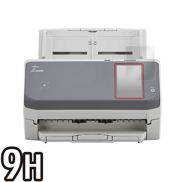 FUJITSU Image Scanner fi-7300NX (FI-7300NX)  液晶保護シート
