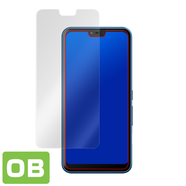 arrows U 液晶保護シート