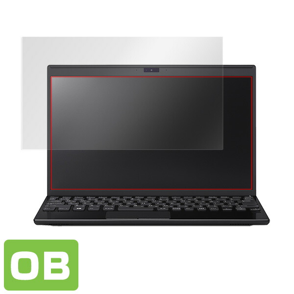 VAIO SX12 VAIO Pro PJ 液晶保護シート
