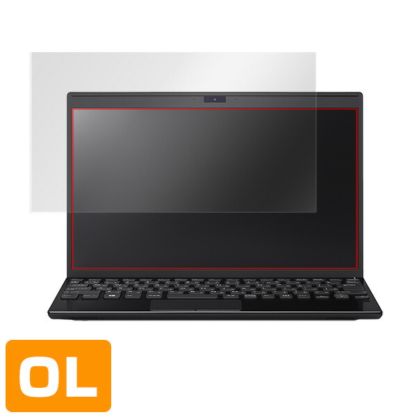 VAIO SX12 VAIO Pro PJ 液晶保護シート