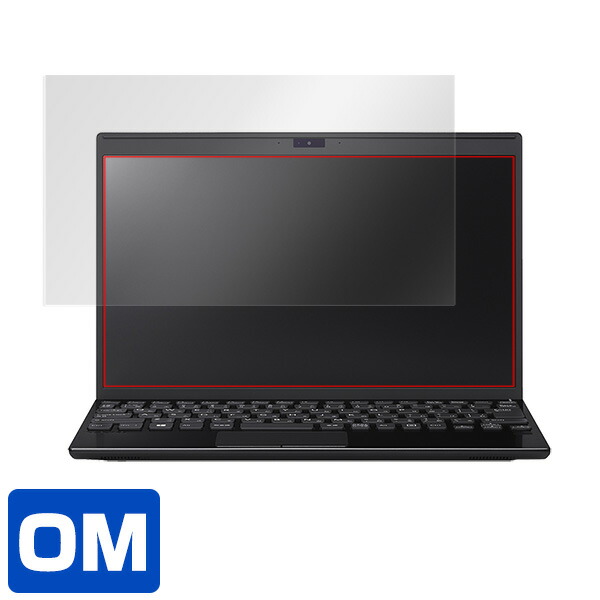 VAIO SX12 VAIO Pro PJ 液晶保護シート