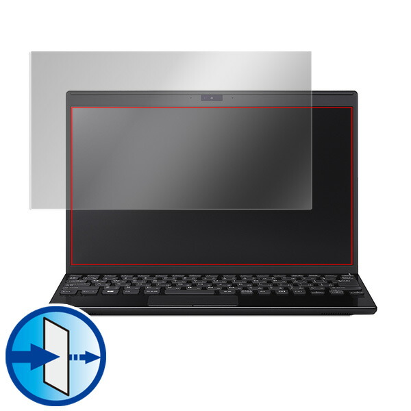 VAIO SX12 VAIO Pro PJ 液晶保護シート
