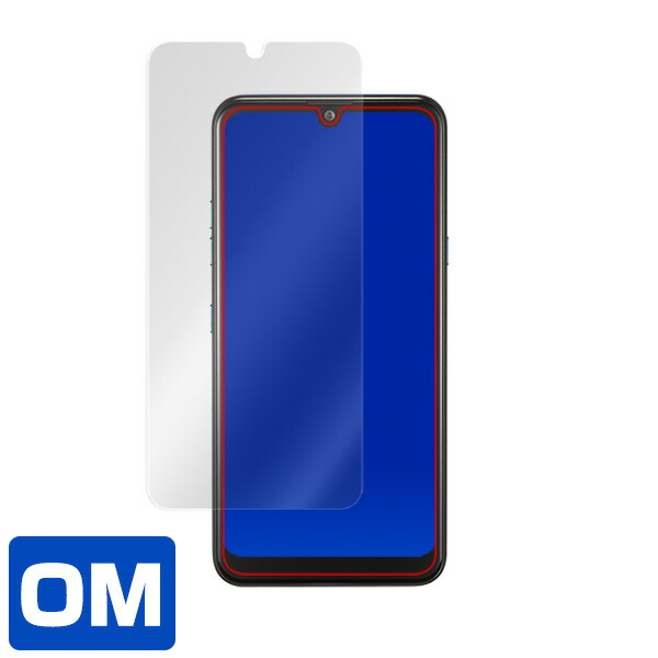 LG K50 表面用保護シート