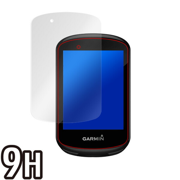 GARMIN Edge 830 / 530 表面用保護シート