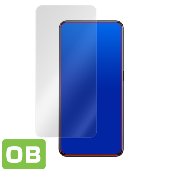 OPPO Reno 10x Zoom 液晶保護シート