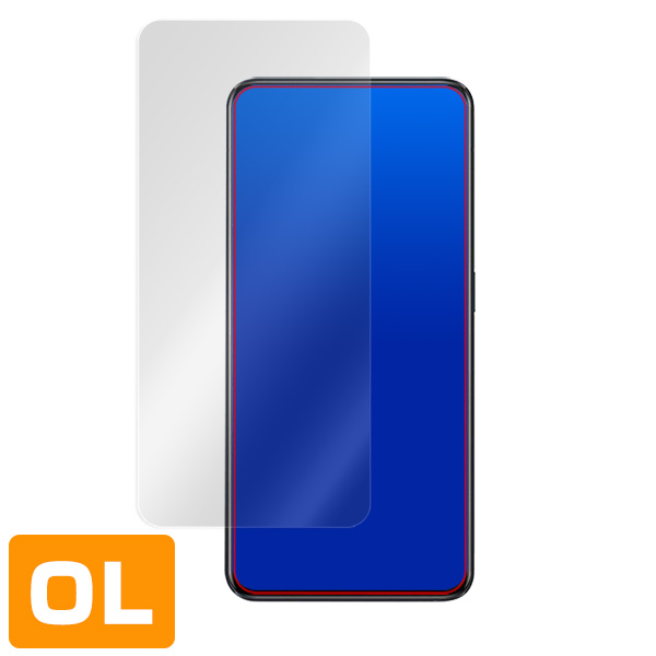 OPPO Reno 10x Zoom 液晶保護シート