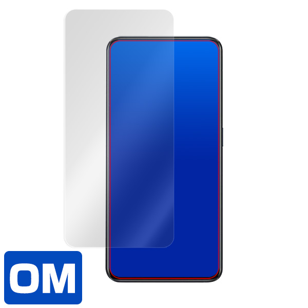 OPPO Reno 10x Zoom 液晶保護シート