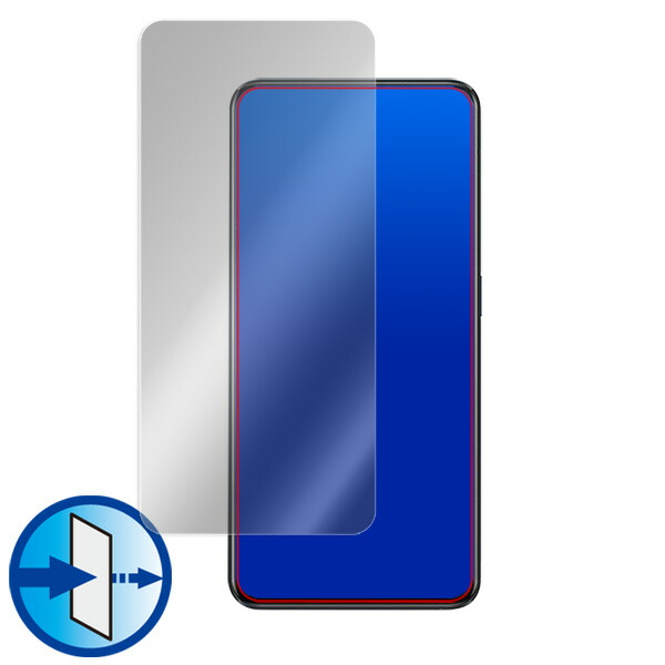 OPPO Reno 10x Zoom 液晶保護シート