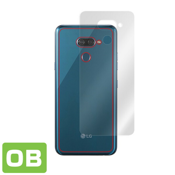 LG K50 背面用保護シート
