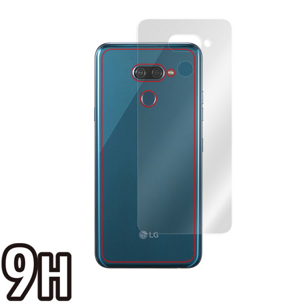 LG K50 背面用保護シート