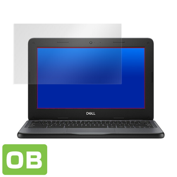 DELL Chromebook 11 3100 Education 液晶保護シート