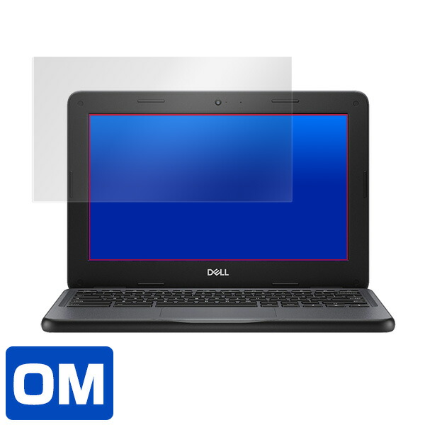 DELL Chromebook 11 3100 Education 液晶保護シート