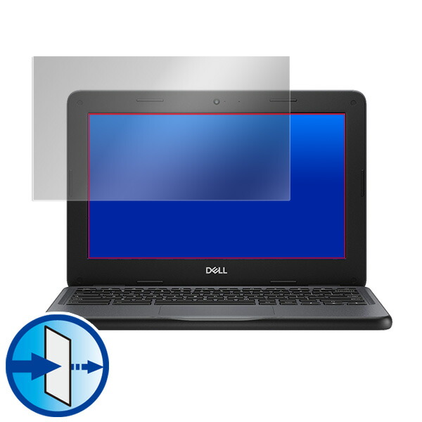 DELL Chromebook 11 3100 Education 液晶保護シート