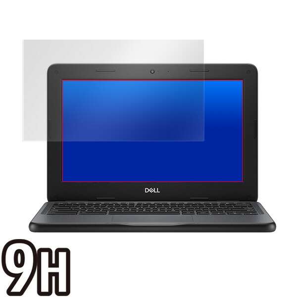DELL Chromebook 11 3100 Education 液晶保護シート