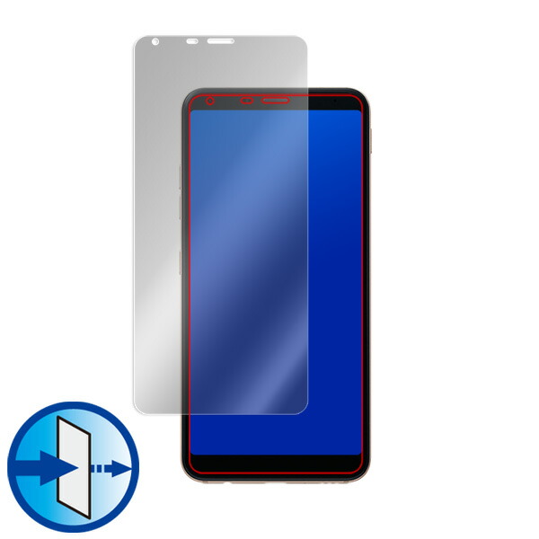 LG style2 L-01L 表面用保護シート