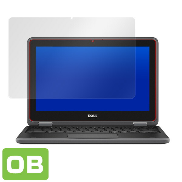 DELL Chromebook 11 3100 2-in-1 液晶保護シート