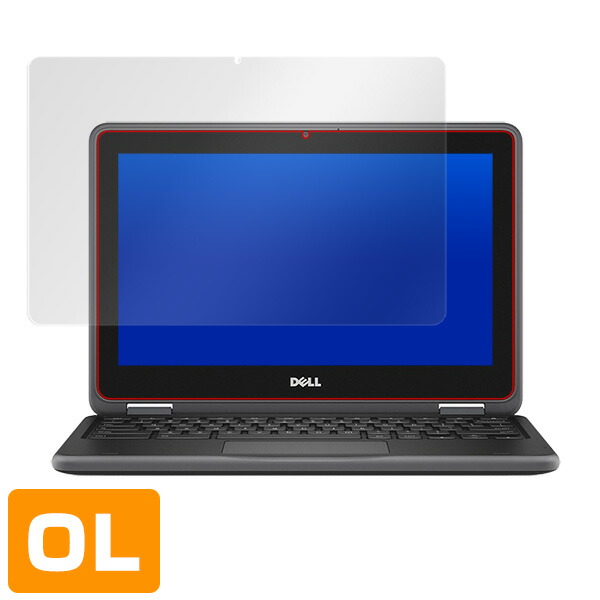 DELL Chromebook 11 3100 2-in-1 液晶保護シート