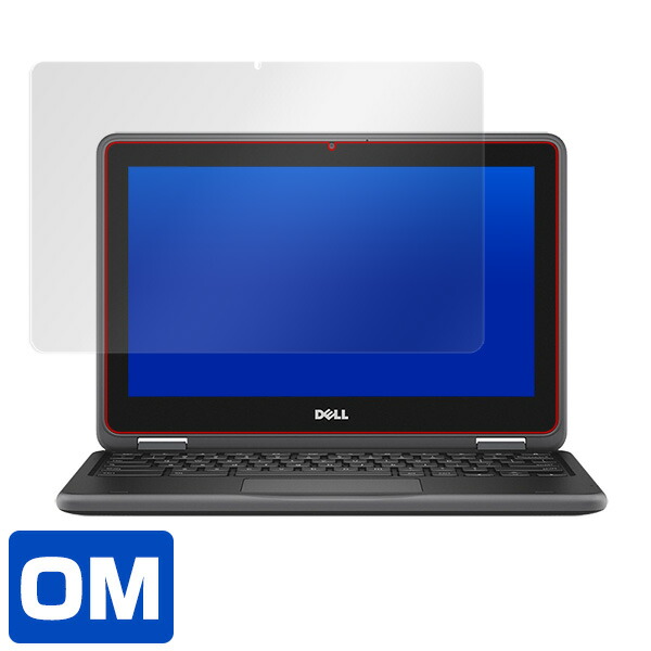 DELL Chromebook 11 3100 2-in-1 液晶保護シート