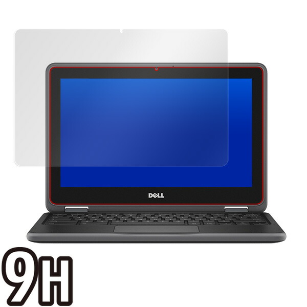 DELL Chromebook 11 3100 2-in-1 液晶保護シート