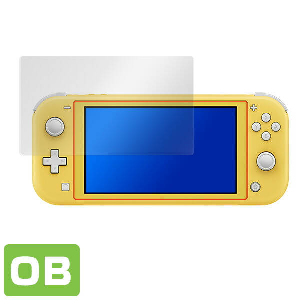 Nintendo Switch Lite 液晶保護シート