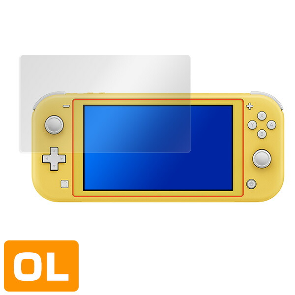 Nintendo Switch Lite 液晶保護シート