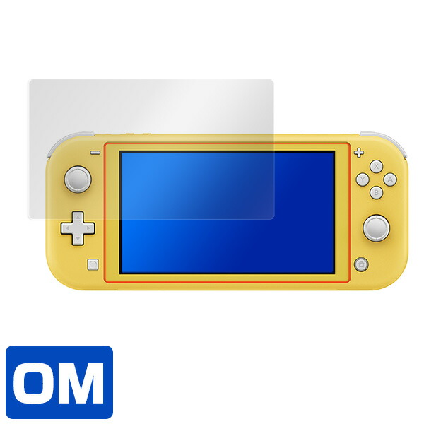 Nintendo Switch Lite 液晶保護シート
