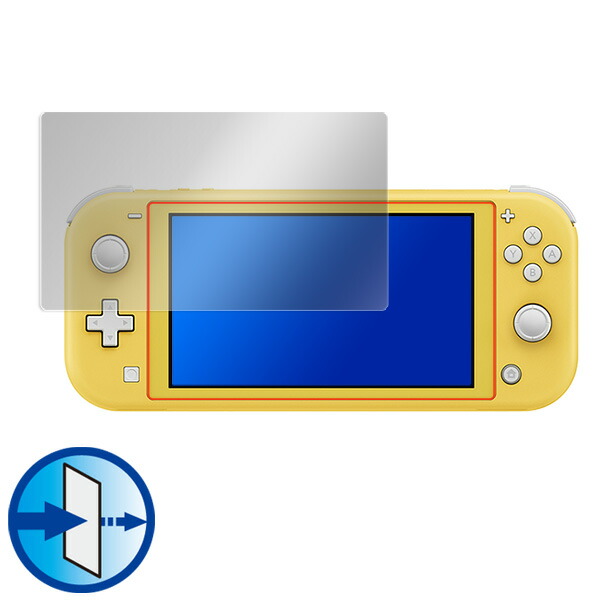 Nintendo Switch Lite 液晶保護シート