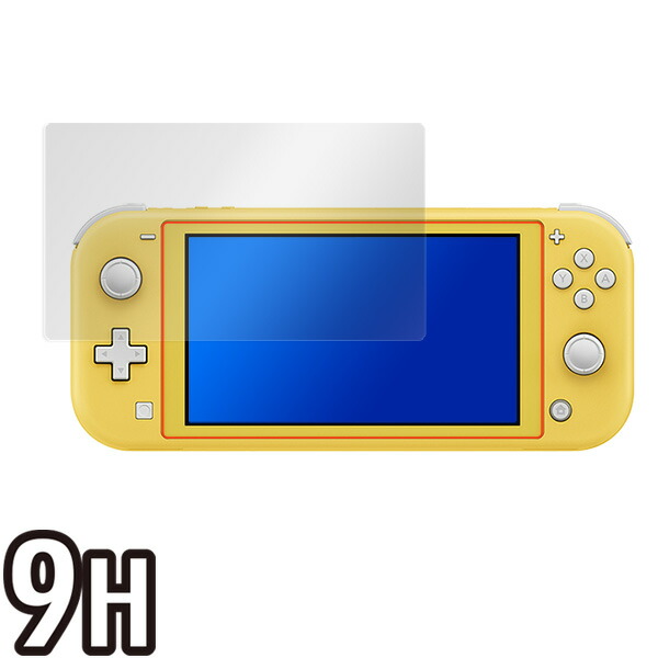 Nintendo Switch Lite 液晶保護シート