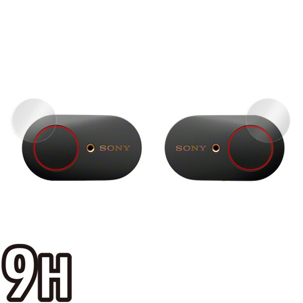 ワイヤレスノイズキャンセリングステレオヘッドセット WF-1000XM3 本体用保護シート