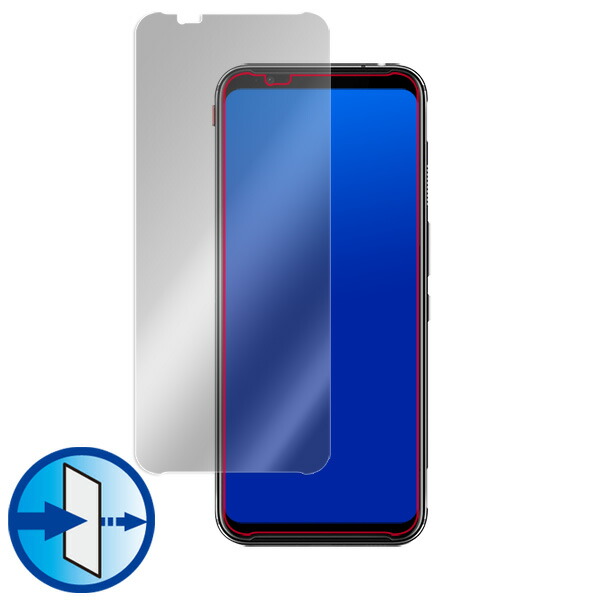 nubia Red Magic 3 液晶保護シート