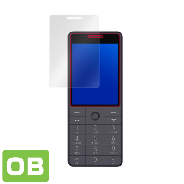 Xiaomi Qin 1s 液晶保護シート