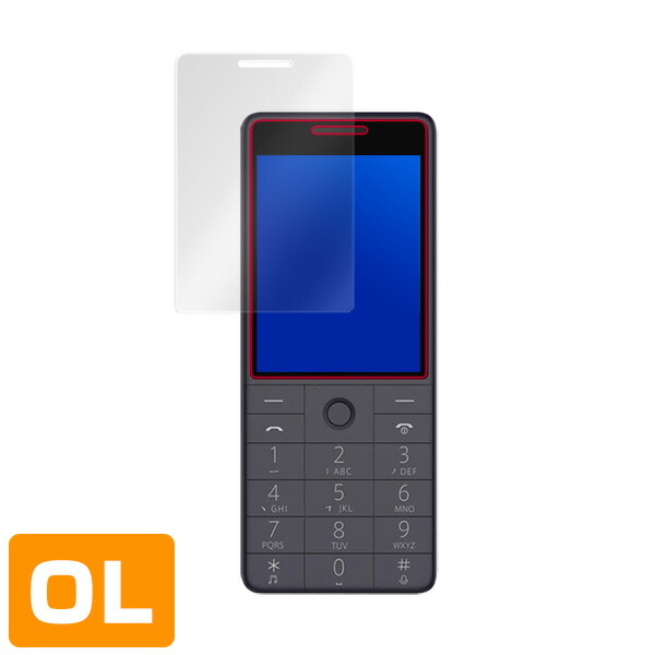 Xiaomi Qin 1s 液晶保護シート