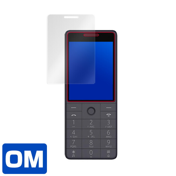Xiaomi Qin 1s 液晶保護シート