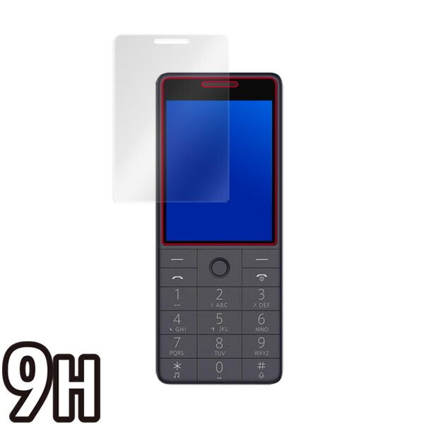 Xiaomi Qin 1s 液晶保護シート