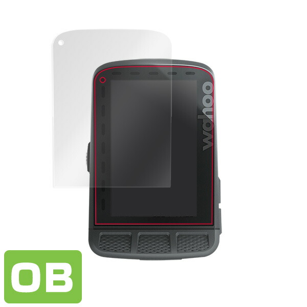 Wahoo ELEMNT ROAM 液晶保護シート