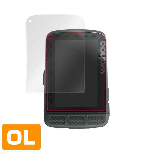 Wahoo ELEMNT ROAM 液晶保護シート