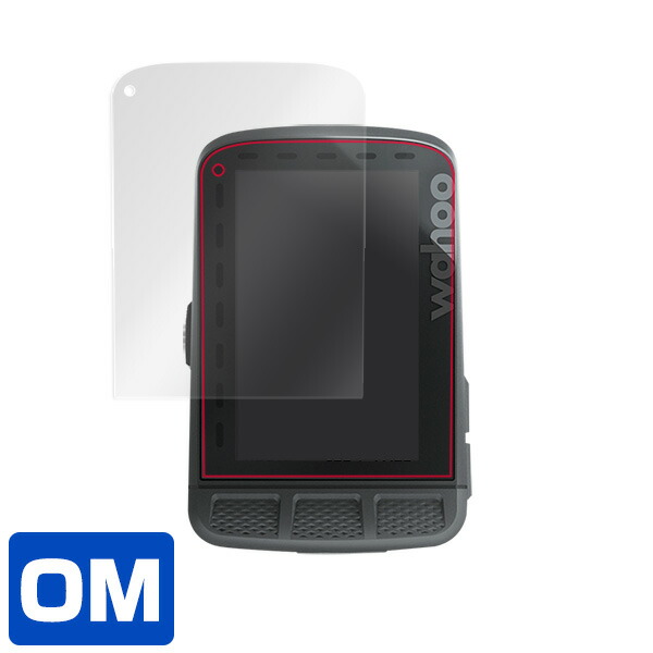 Wahoo ELEMNT ROAM 液晶保護シート