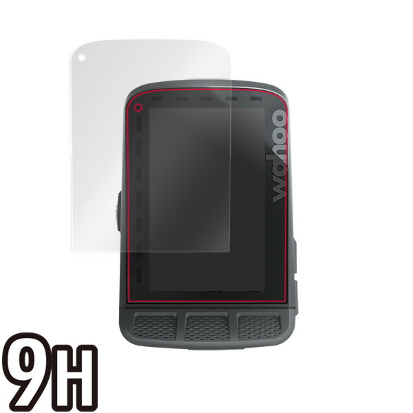 Wahoo ELEMNT ROAM 液晶保護シート