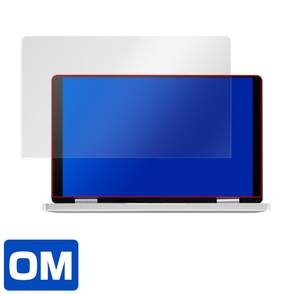 One-Netbook OneMix 3S OneMix 3 液晶保護シート