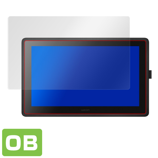 Wacom Cintiq 22 FHD (DTK2260K1D) / Cintiq 22 (DTK2260K0D) 液晶保護シート