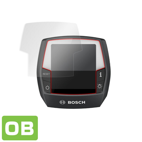 BOSCH eBike Sysitems ディスプレイ Intuvia (イントゥービア) 液晶保護シート