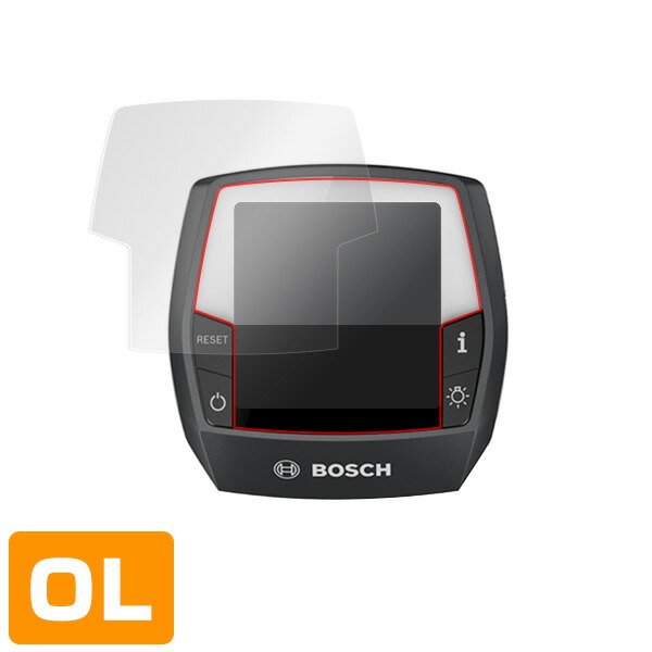 BOSCH eBike Sysitems ディスプレイ Intuvia (イントゥービア) 液晶保護シート